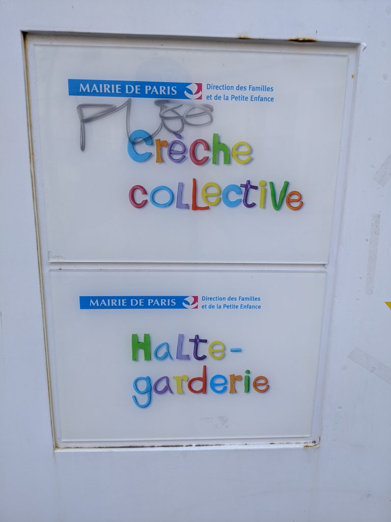 法國托兒托嬰制度 (Crèche)